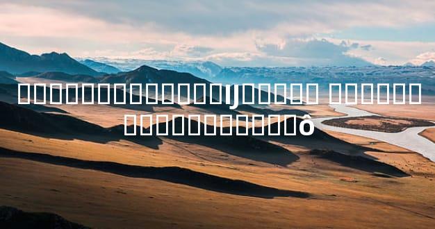 ���������߳��̵Ĳ�ͬԤ�� ���������߳��̴���ʲô